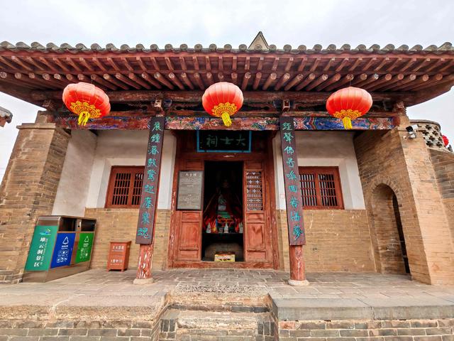 房上建房，院中寻院——夏县堆云洞
