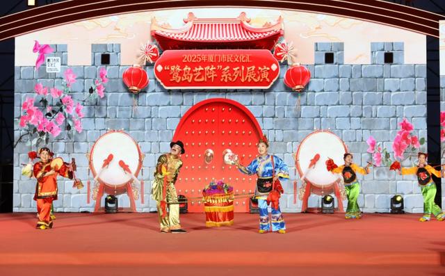 至10月8日！大型夜游灯会、花海市集博饼……就在厦门→
