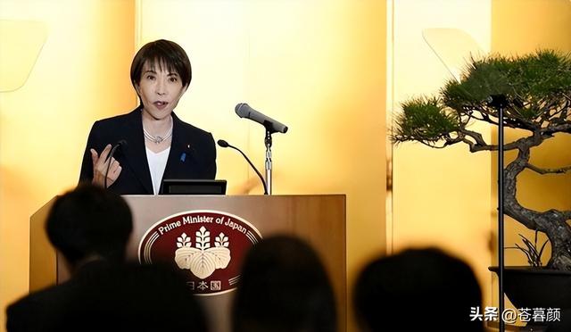 日本政坛巨震！166票封喉，公明党倒戈	，高市时代终结，中方回应