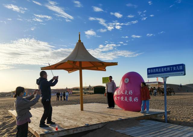 国庆长假：古浪西凉女国旅游热度持续攀升