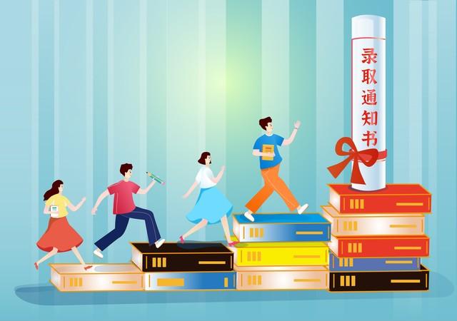 北京高考简单已成为过去式，其他省份捡漏机会同样不少