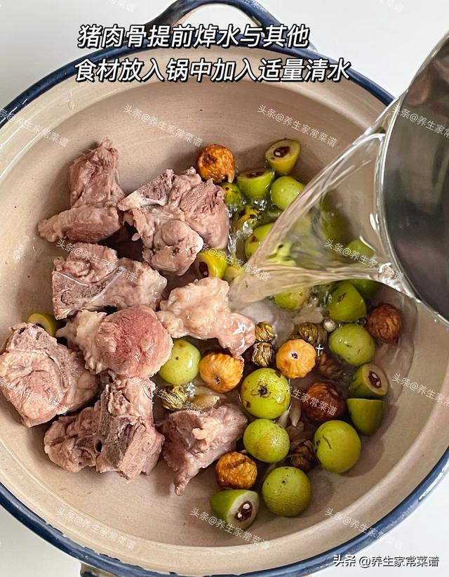 “冬天吃一果，中药不用抓”一化痰、二健脾胃、三强免疫，正当季