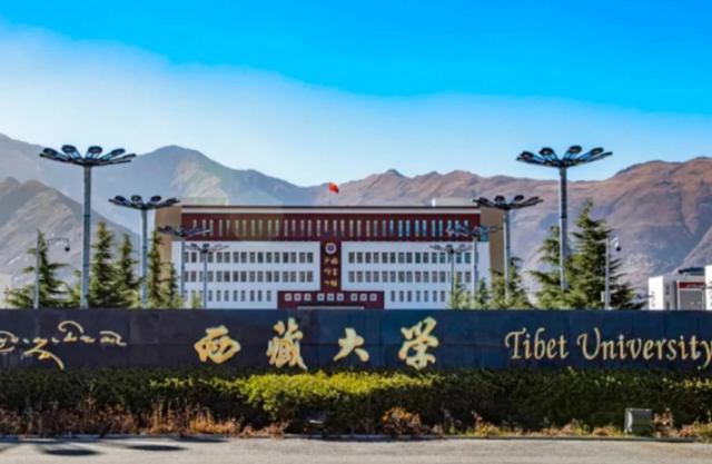 河南考生被西藏大学录取，妈妈崩溃大哭，网友得知原因后纷纷安慰