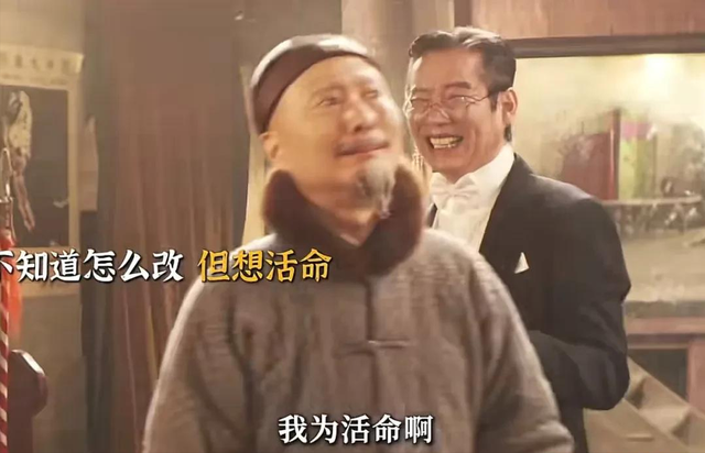 两天破亿！口碑逆袭，被资本“打压”的陈佩斯，给所有人上了一课