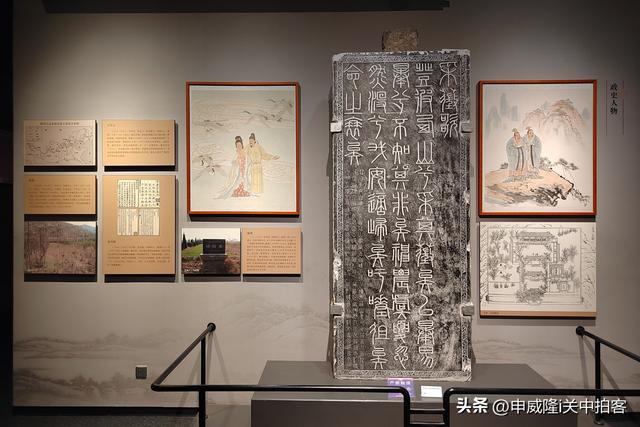 蒲州风韵：参观永济博物馆历史文化展