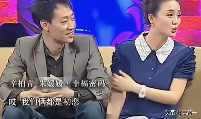 蒋勤勤，揭开辛柏青丧妻两个月后的真实处境，印证了李乃文的担心