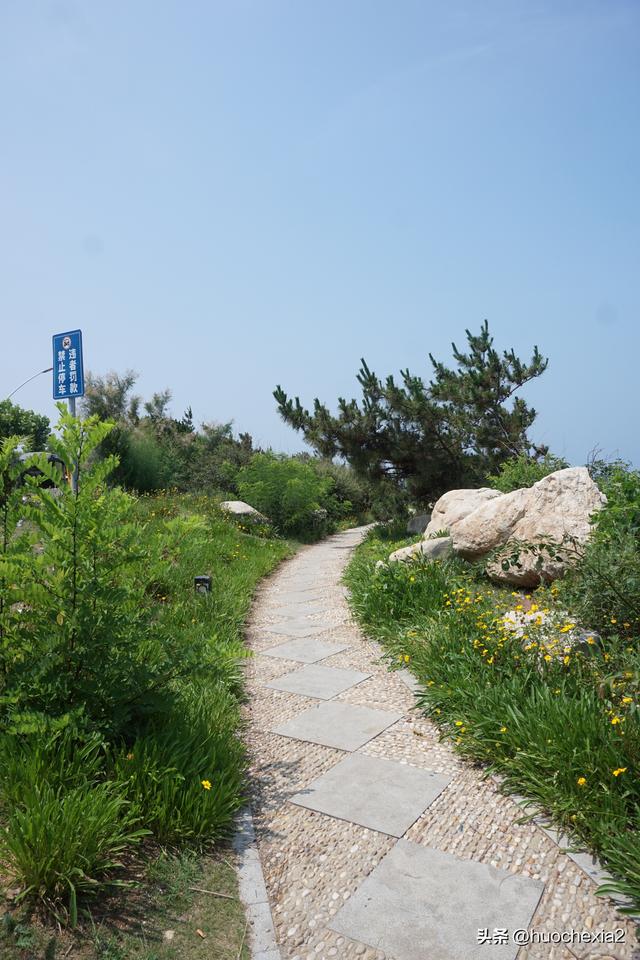 坐着高铁去看海（17）——烟台养马岛御笔驿