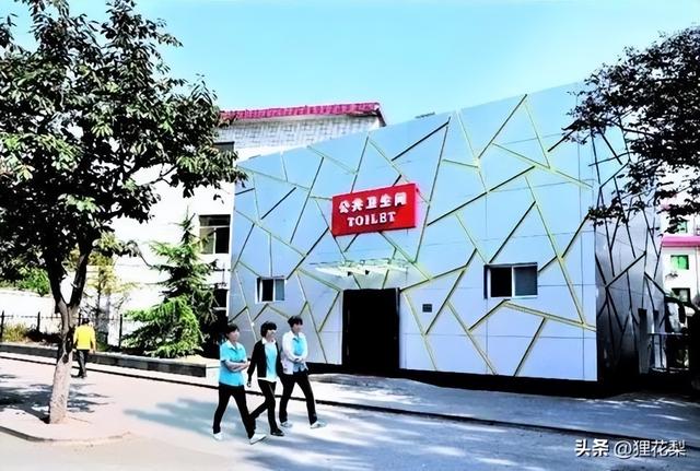 山西最特别的城市！是中国的“厕所之都”！厕所不输五星大酒店！