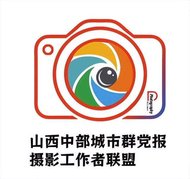 英雄城 阳泉红
