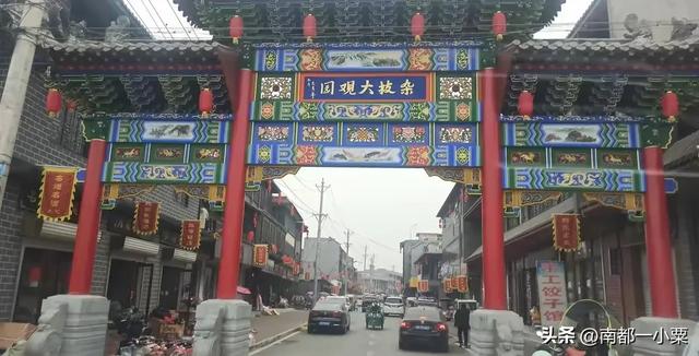 安徽阜阳市的那些古镇
