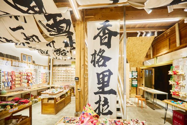 迪庆独克宗古城，从茶马古道到月光之城，感受一座古城的温柔坚韧