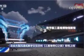 参与空间站核心舱设计，服务冬奥会、春晚！北理工这个学院，40年风华正茂！图片