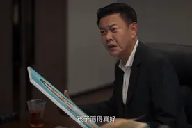 《城中之城》苏见仁的葬礼让苗彻震惊，赵蕊两幅画逼赵辉提出辞职图片