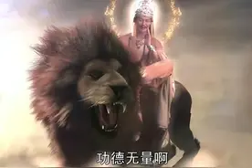 古有文殊菩萨化凡僧渡乌鸡国王，今有乘客便装“亮证”查网约车图片