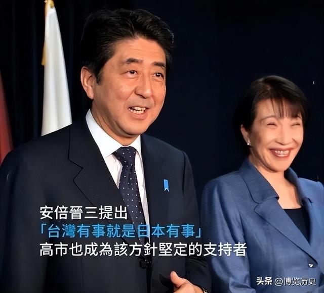 日本出现内讧！高市早苗对中国做承诺，台当局：有一事，奉劝大陆