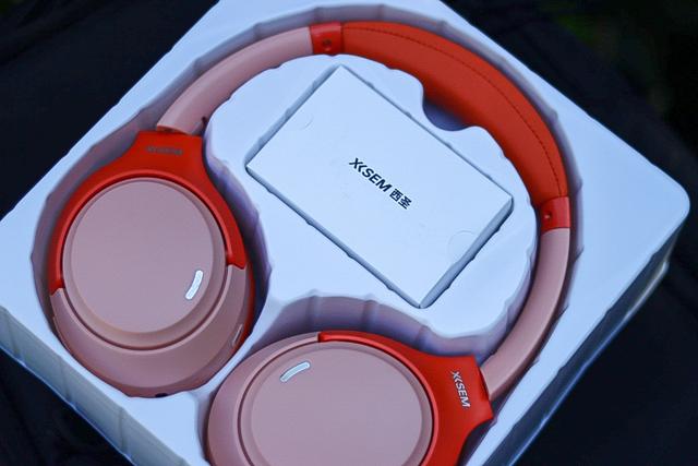 百元头戴耳机都是垃圾？实测西圣H1 Pro：听歌游戏电话全搞定