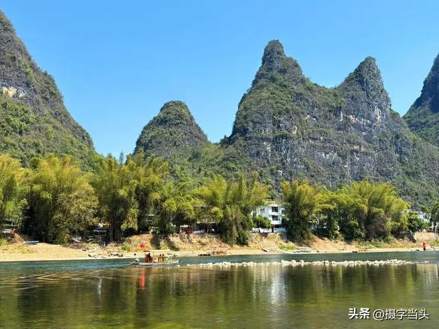 徒步漓江精华段——阳堤大桥头-兴坪古镇