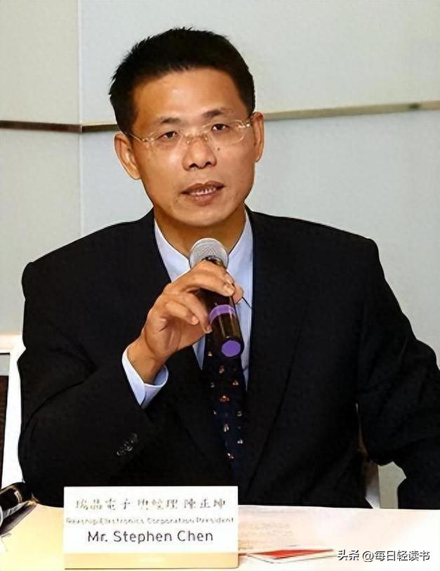 美国曾发布全球通缉令，逮捕中国芯片专家陈正坤，如今怎么样了？