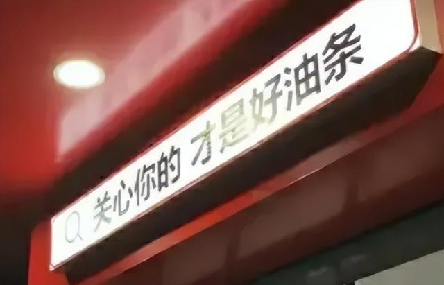 小米起诉服装店，店主哭着喊冤