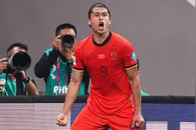 国足赢了！是偶然，还是命运转折已出现？图片