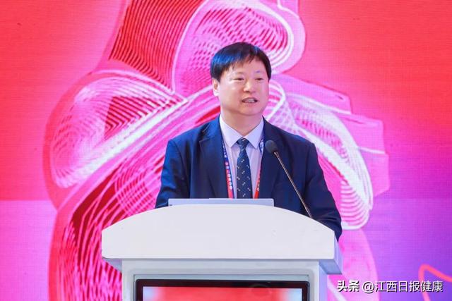 第十六届江西省心血管病论坛圆满落幕：传承与创新共谱“江西心力量”新篇章