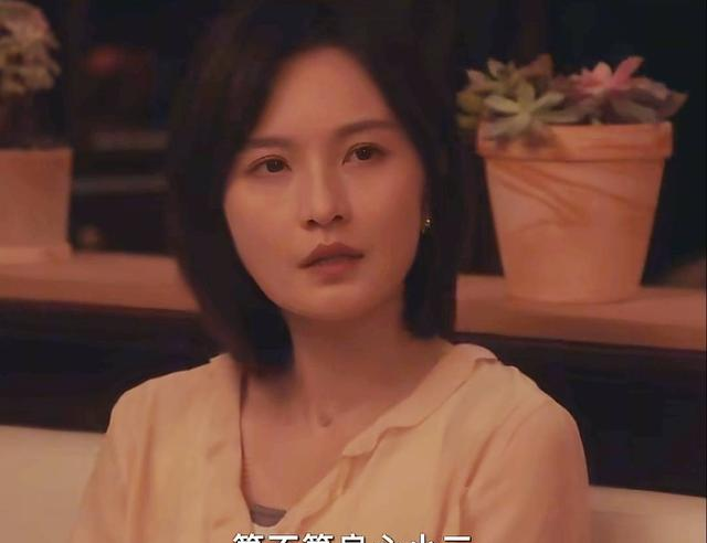 《四喜》直到许知夏救何丽华一命，才知，沈明珠靠什么赚到1000万