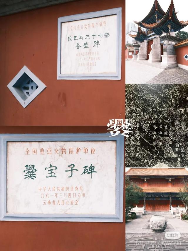 逃离高温！高铁直达22℃清凉之都，比六盘水凉快！草原惊艳瀑布奇绝，人均50吃到爽！