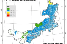 云雨覆盖 内蒙古9月降雨开局天清凉 2日夜间至4日有新一轮降水过程 多地有中到大雨 局地暴雨图片