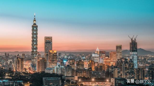 台湾现在值得去吗？