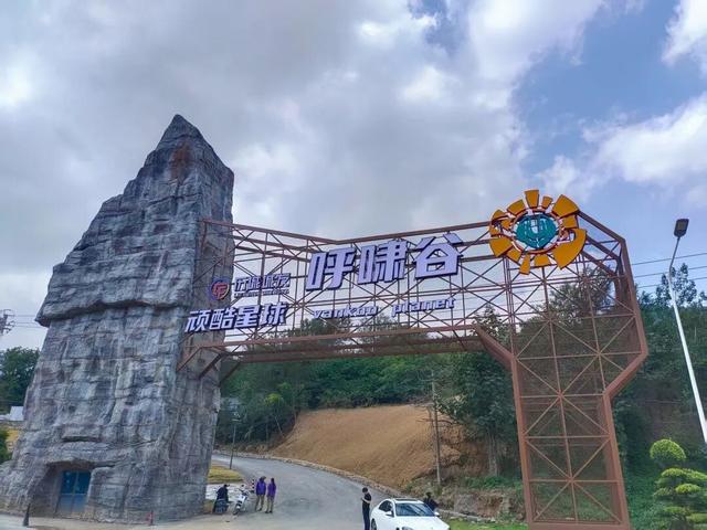 济南驻村第一书记带你“自驾”行 • 游乡村（历城、章丘篇）