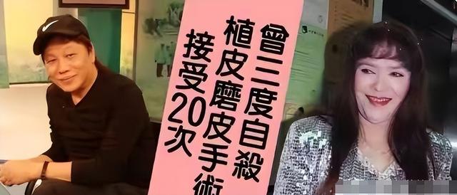 梁小龙被曝离世1天，私生活被扒底朝天，原来他和杨少华处境一样