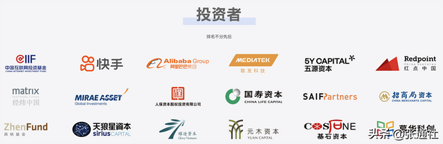 上海百亿芯片独角兽，瀚博半导体叩关IPO