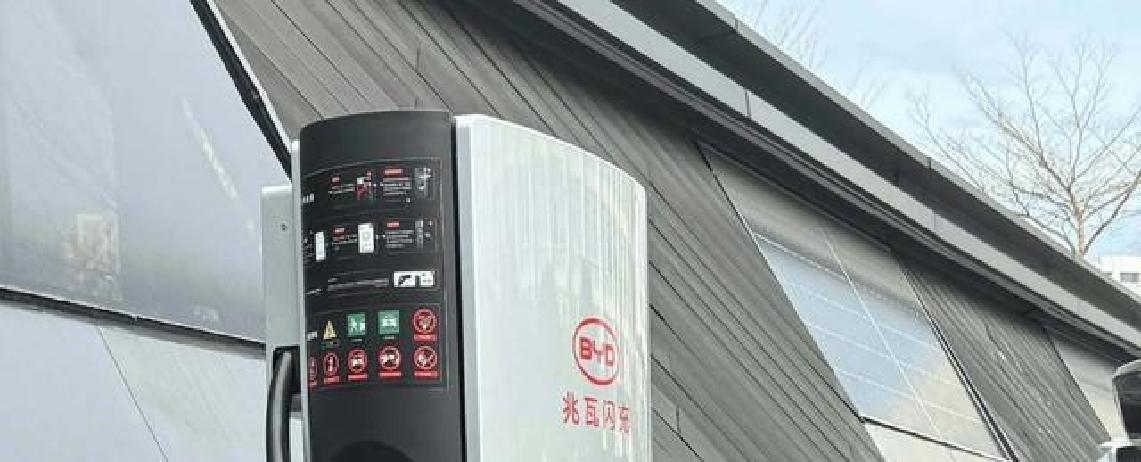 比亚迪高端车型_比亚迪技术突破_比亚迪