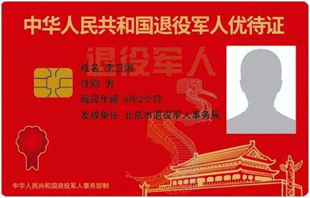 假期乘着地铁逛青岛，官方“省钱宝典”助您省钱省心！