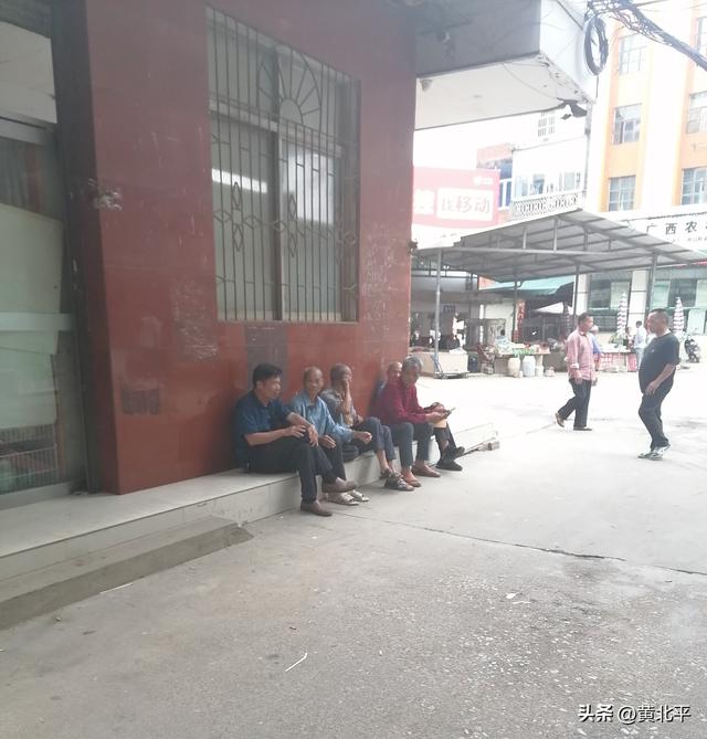 广西南宁市武鸣区没有养马却起名马头，与上林县也就是隔着大明山