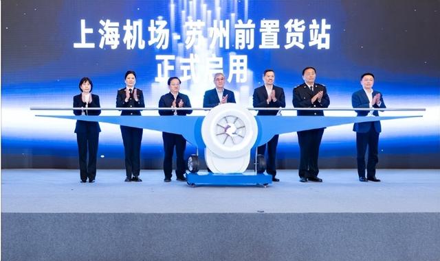 中国最低调机场！军民合用机票低至8元！苏州：我连这种都没有！