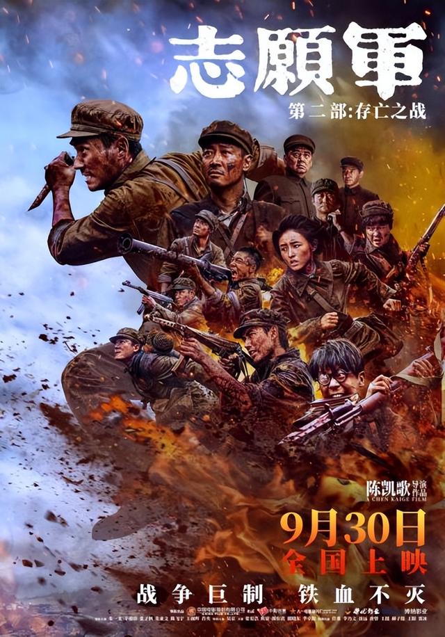 科普嘉年华怎么玩？震撼大片+球幕星空音乐会不容错过！