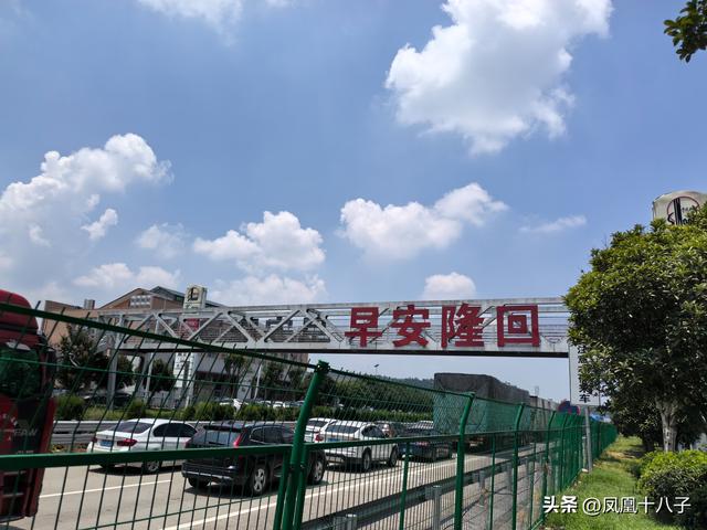 近代中国睁眼看世界第一人（走进中国近代启蒙思想家魏源故里）