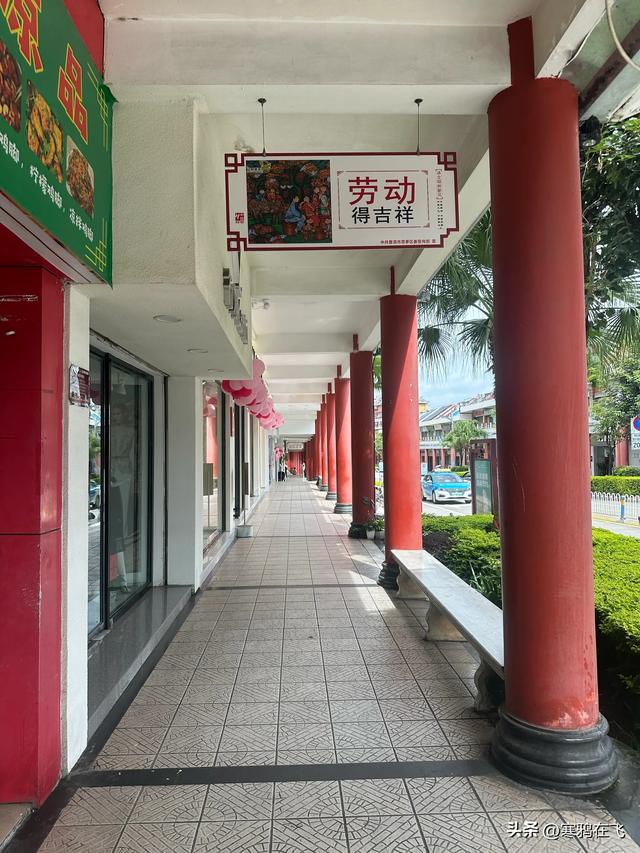 无暑之地（4）临沧 普洱