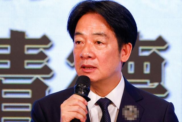 赖清德对大陆喊话：满足两个条件，两岸的事情可“迎刃而解”