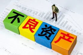 什么是负债？理解中国经济负债的深层因素图片