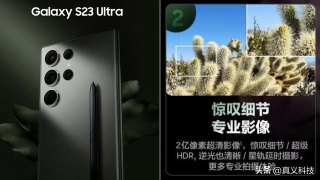 Find X9 Pro 的潜望究竟有多牛？黑厂狂吹的2亿像素三星HP5深度解析