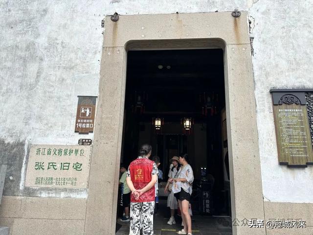 湖州城韵·南浔古镇