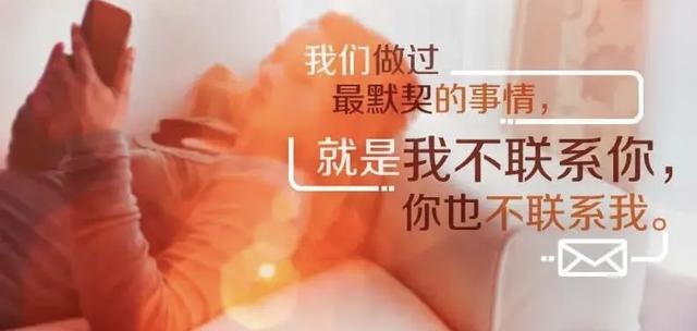 婚外情结束的第十年，一个女人内心的告白