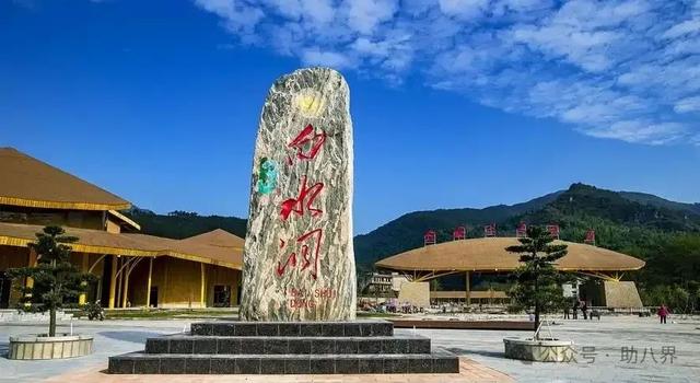 游邵阳：崀山厚重，宝庆千年，余韵悠长！