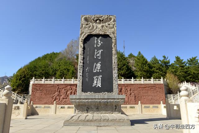 汾河源头：一泉涌作汾河始，千载滋成晋地魂