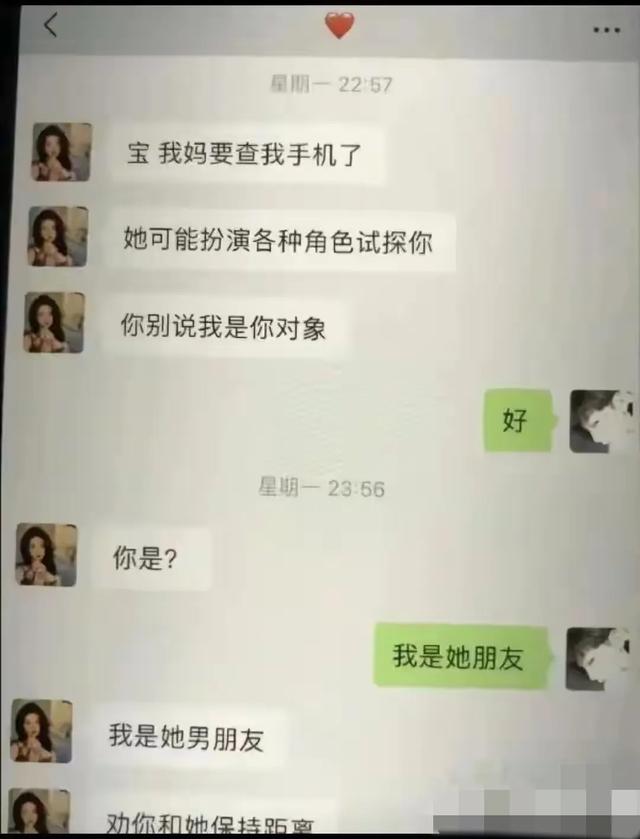 笑死人的对话，男: 五年了你不能生吗？女: 笑话！我为前男友打过胎