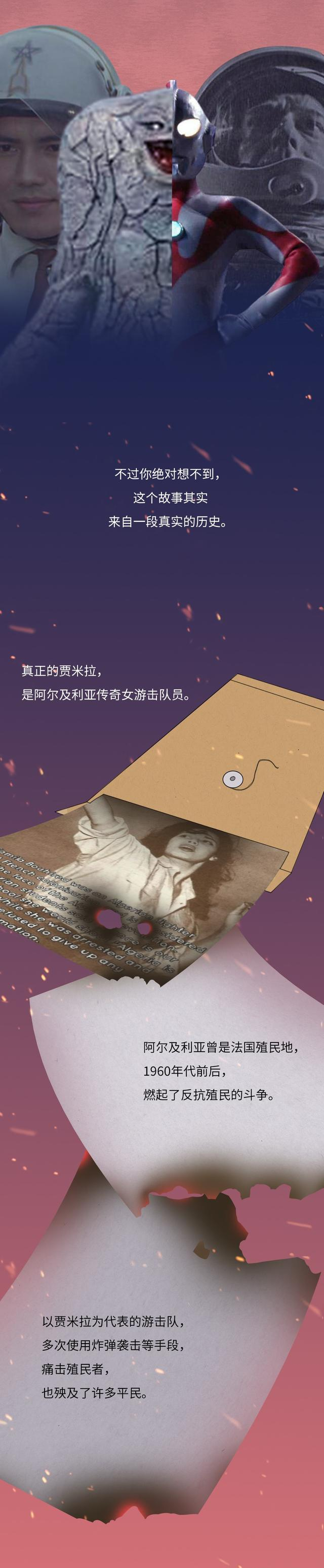 《奥特曼》被禁播的秘密，只有长大后才能看懂