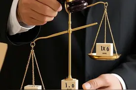 加倍支付迟延履行期间的债务利息怎么算？图片