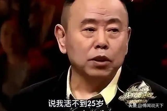 4个老婆	，全家移民，享受正师级待遇，潘长江身上哪个标签是真的